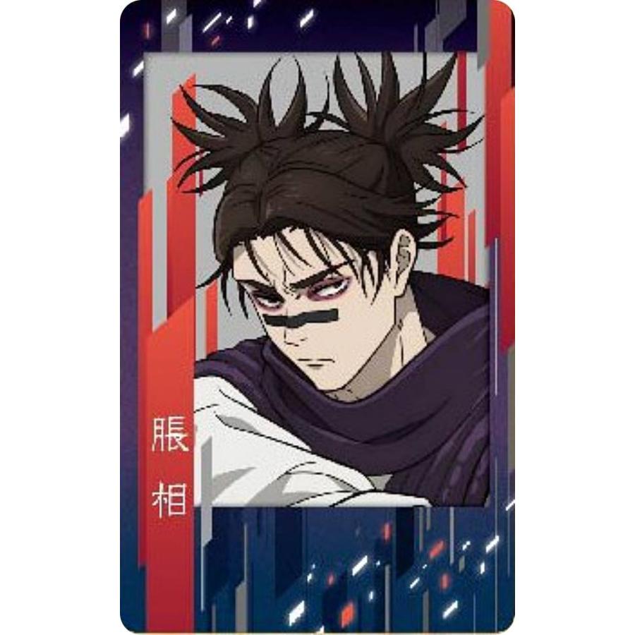 脹相/縦向き】呪術廻戦 スナップカード3 : トレカショップ LEAD