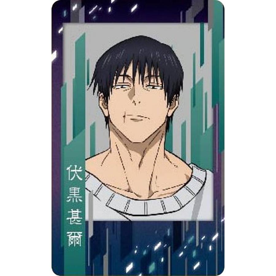 伏黒甚爾/縦向き】呪術廻戦 スナップカード3 : トレカショップ LEAD