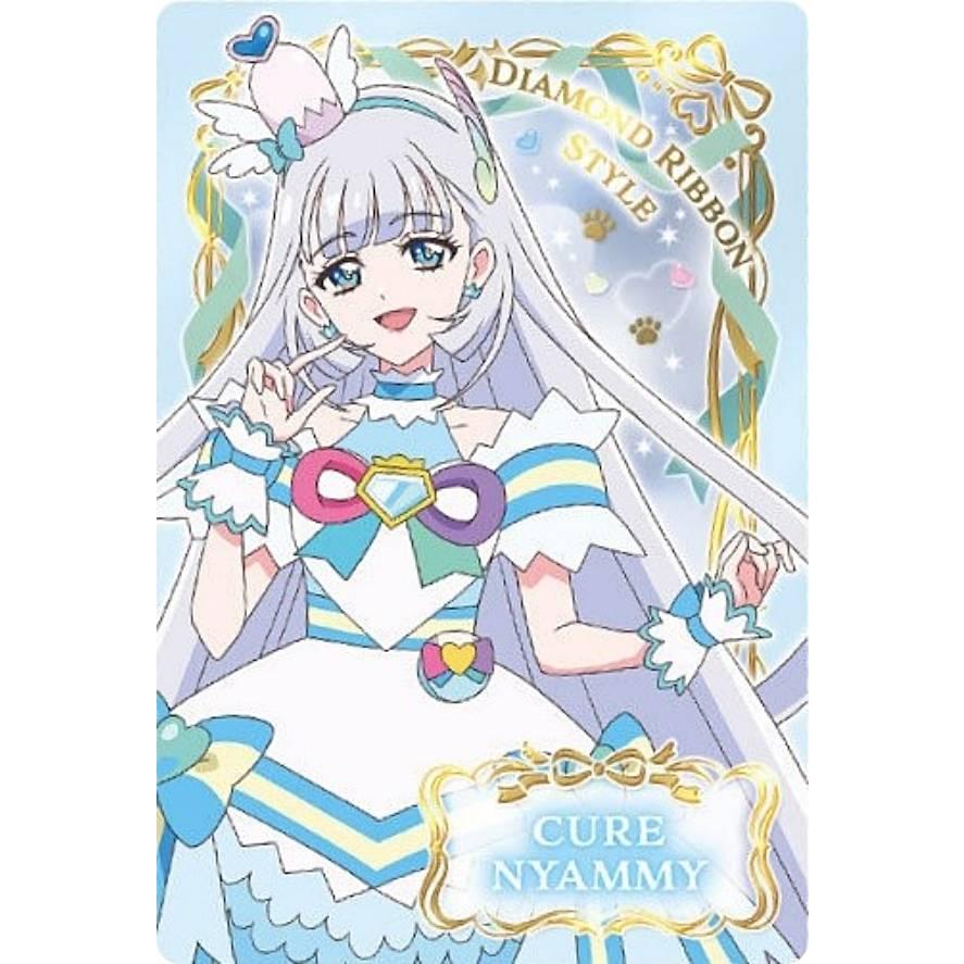 P03 キュアニャミー】わんだふるぷりきゅあ！ざ・むーびー！キラキラ