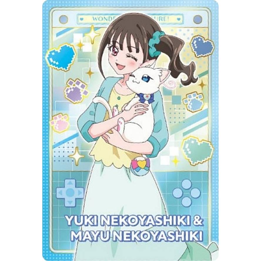 shopぬい【バンダイナムコヌイ公式】 on X: 