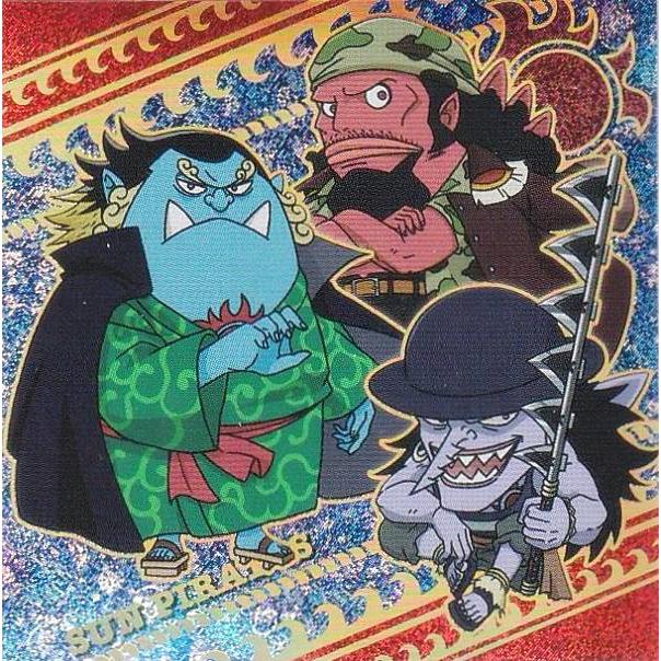 ホログラム仕様] SW10-S2 タイヨウの海賊団 (SEC シークレット) 】にふ