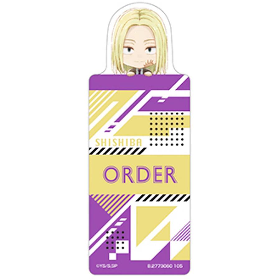 【神々廻(ちょこまり/ひょこり)】ブックマークコレクション SAKAMOTO DAYS | 