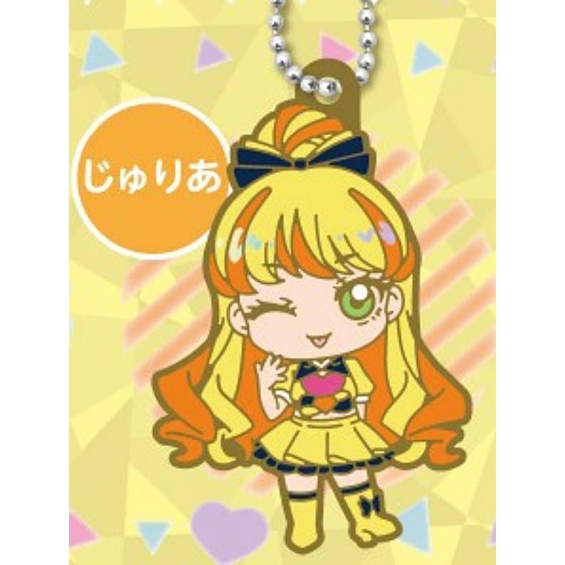 ひみつのアイプリ じゅりあ まとめ売り ひみつのアイプリ じゅりあ まとめ売り - メルカリ