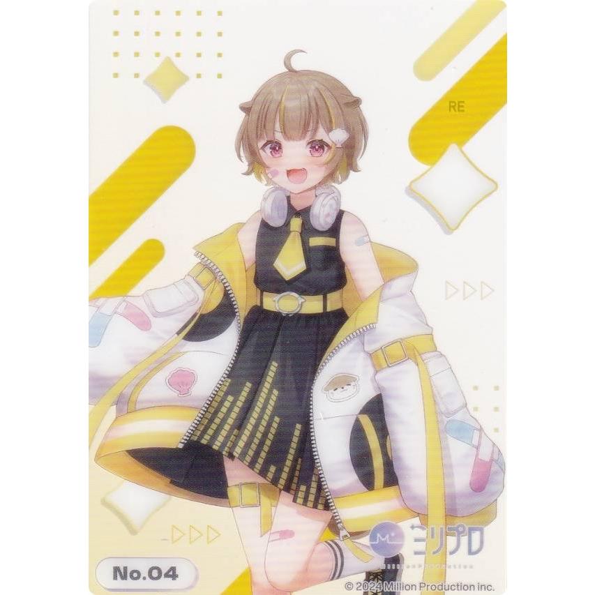 No.04 音ノ瀬らこ】 ブシロード トレーディングカード コレクション