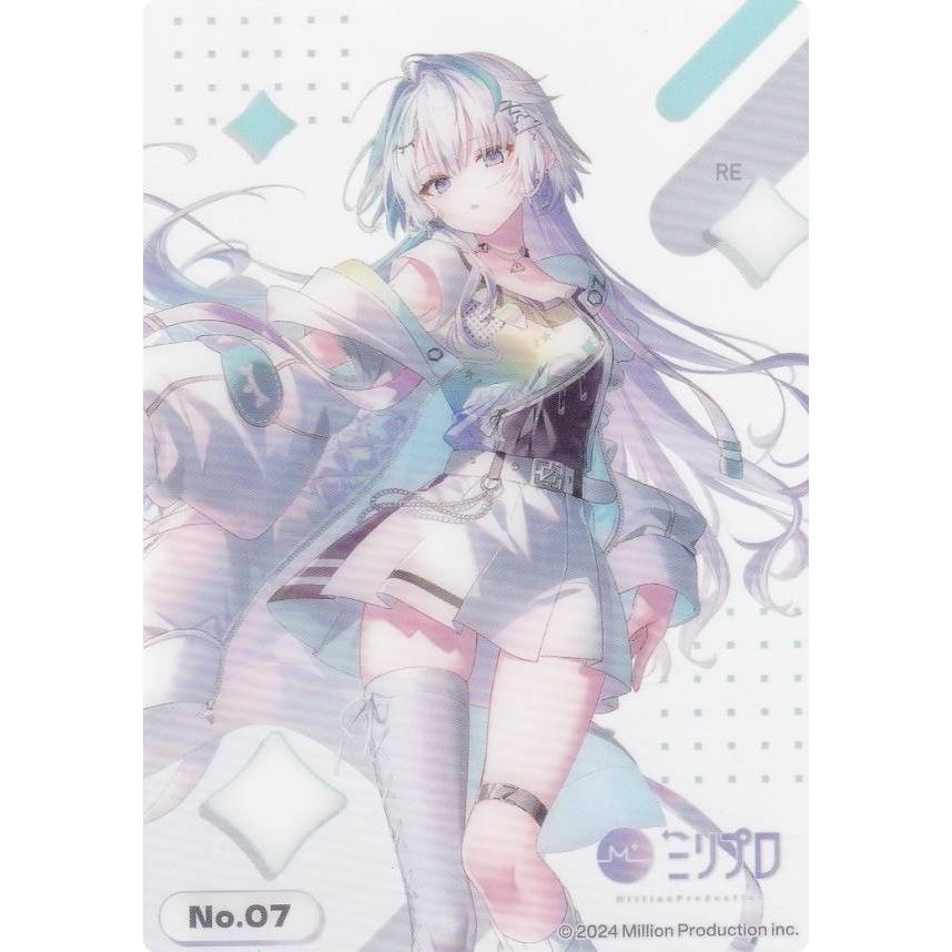 No.07 眠雲ツクリ】 ブシロード トレーディングカード コレクション