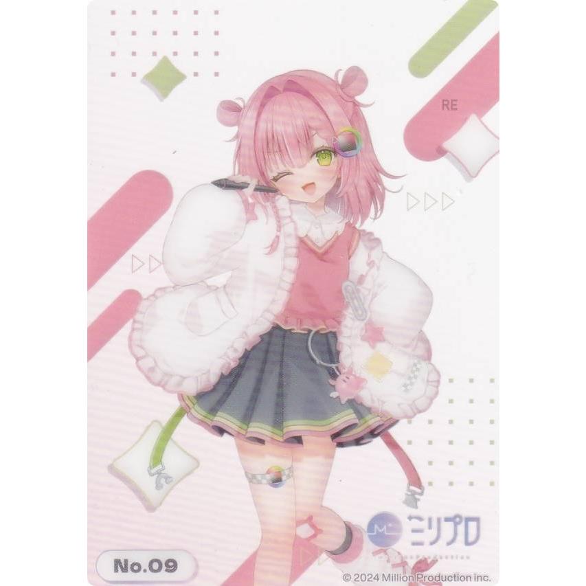 No.09 虹深°ぬふ】 ブシロード トレーディングカード コレクション