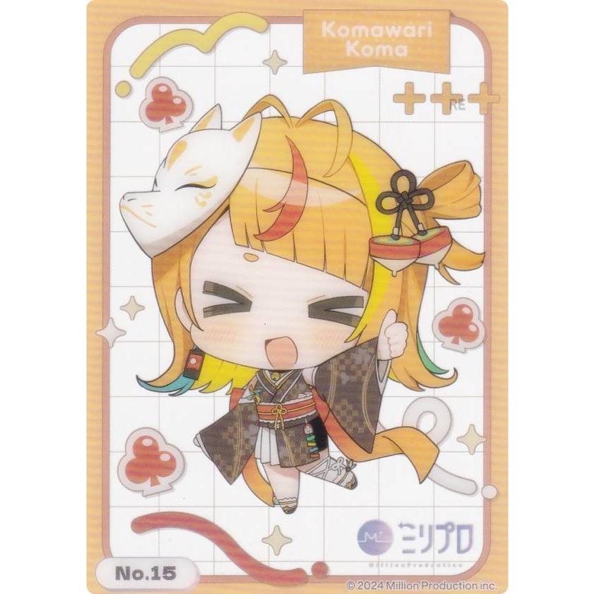 No.15 小廻こま】 ブシロード トレーディングカード コレクション