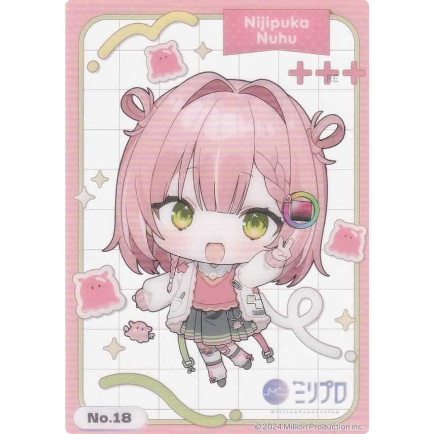 No.18 虹深°ぬふ】 ブシロード トレーディングカード コレクション