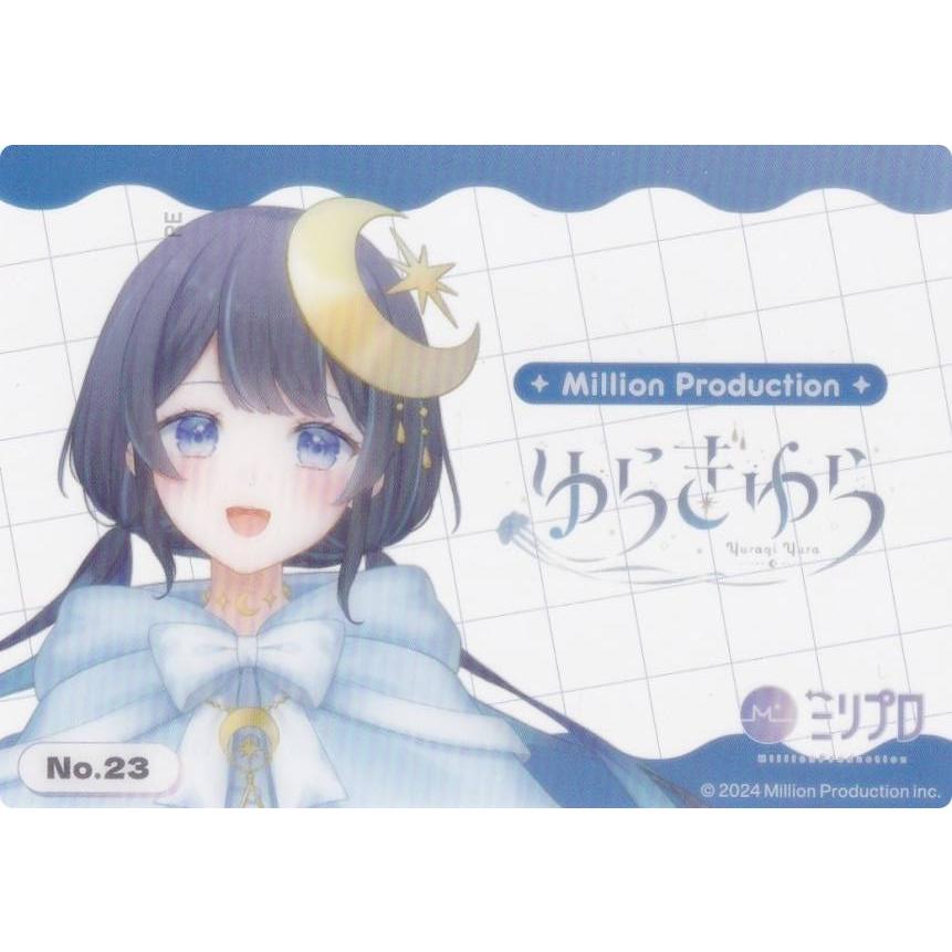No.23 ゆらぎゆら】 ブシロード トレーディングカード コレクション