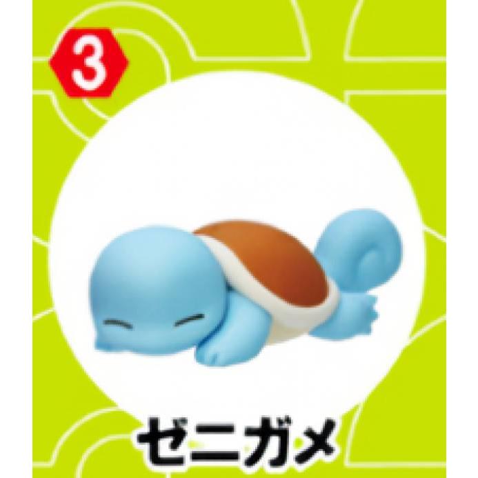 【バラ可】チョコエッグ ポケモン 旅立ちの３匹 ゼニガメ ヒトカゲ 一種 3.ゼニガメ】 ポケモン チョコエッグ ポケットモンスター旅立ちの3匹
