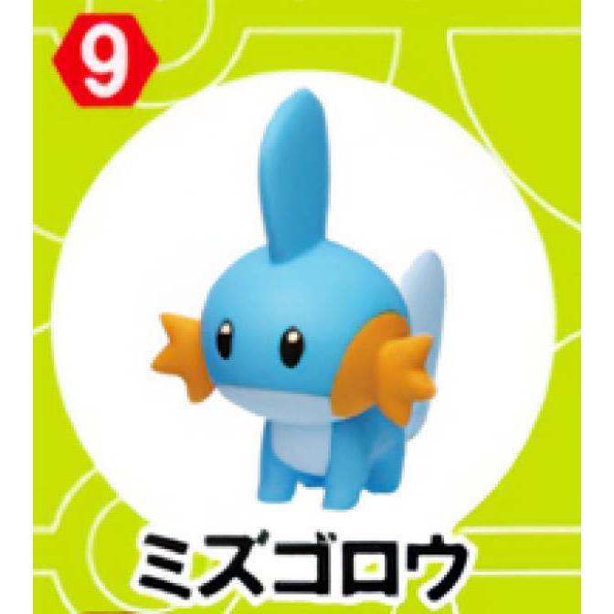 ふポケパークのジラーチ、アチャモ、ミズゴロウ３枚 未開封プロモ】 ポケパークのジラーチ 050/PCG-P – 晴れる屋2