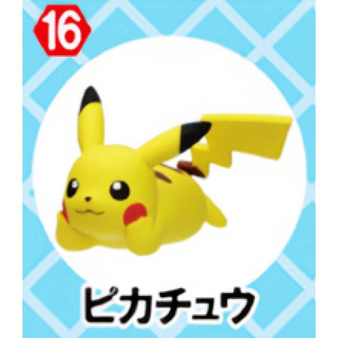 16.ピカチュウ】 ポケモン チョコエッグ ポケットモンスター旅立ちの3