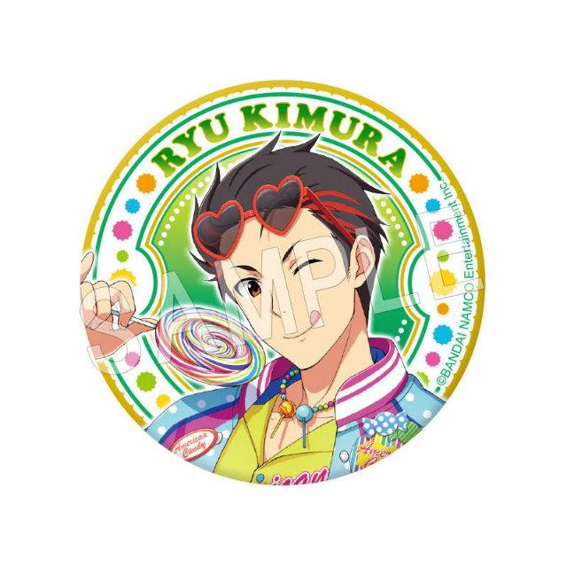 SideM 木村龍 缶バッジ 楽天市場】【木村龍 (衣装)】アイドルマスター SideM