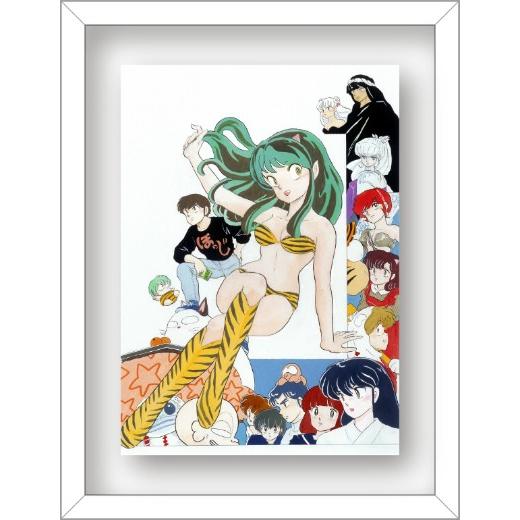 集合(うる星やつら)】 高橋留美子 るーみっくコレクション コマコレ