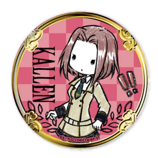 紅月カレン 缶バッジ コードギアス 反逆のルルーシュ Iii 皇道 01 制服 グラフアートデザイン 1501s0cgt4 トレカショップ Lead 通販 Yahoo ショッピング