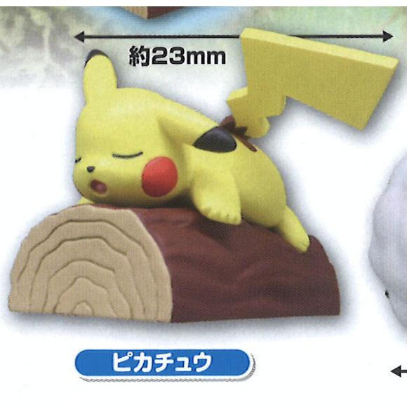 ピカチュウ】 ポケモン ポケットモンスター みんなのカビゴン : トレカ