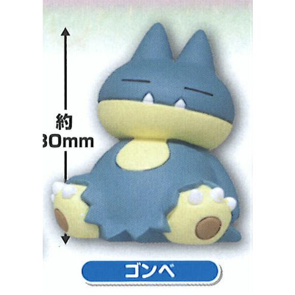 ゴンベ】 ポケモン ポケットモンスター みんなのカビゴン