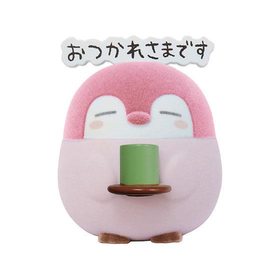 おつかれさまです（ピンクコウペンちゃん）】 コウペンちゃん