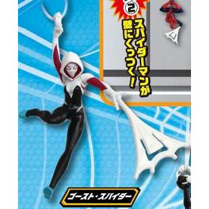 ゴースト・スパイダー】 スパイダーマン アビリティフィギュア