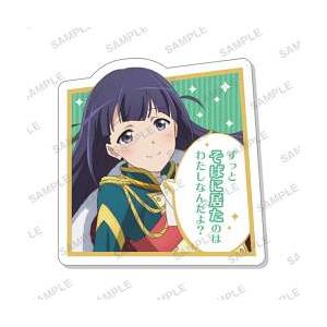 露崎まひる 少女 歌劇 レヴュースタァライト セリフ付きカプセルアクリルクリップ 1507s194skt05 トレカショップ Lead 通販 Yahoo ショッピング