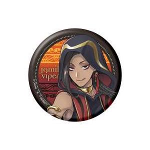 ジャミル・バイパー】 ディスニーツイステッドワンダーランド