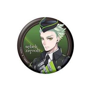 セベク 缶バッジ 88個 セベク・ジグボルト】 ディスニーツイステッドワンダーランド カプセル