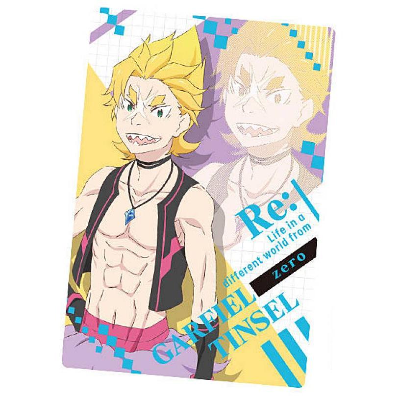 07 ガーフィール ティンゼル キャラクターカード Re ゼロから始める異世界生活 ウエハース Vol 4 s97r4t07 トレカショップ Lead 通販 Yahoo ショッピング