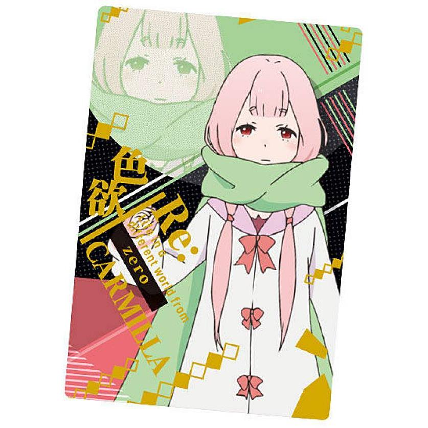 18.カーミラ/キャラクターカード】 Re:ゼロから始める異世界生活