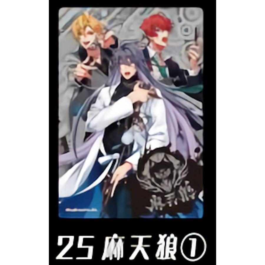 Switchヒプノシスマイク -Alternative Rap Batt- 25.麻天狼 (1)】 ヒプノシスマイク -Division Rap Battle