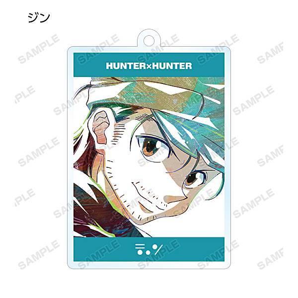 ジン フリークス Hunter Hunter トレーディングani Art第3弾アクリルキーホルダー 1521s462hht14 トレカショップ Lead 通販 Yahoo ショッピング