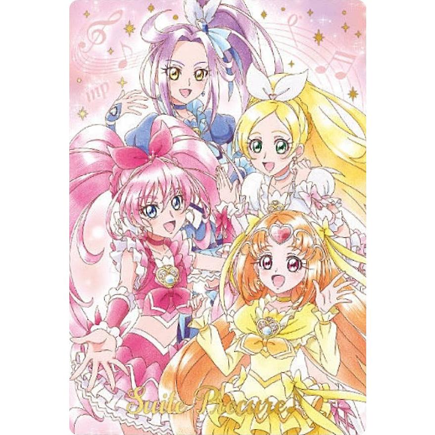 箔押し仕様 No 22 スイートプリキュア Ssr プリキュア カードウエハース５ 1524s90pc6t22 トレカショップ Lead 通販 Yahoo ショッピング