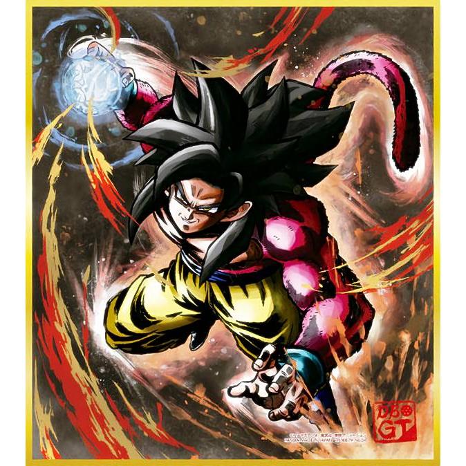 ドラゴンボール 色紙 アート ART 25枚 お得まとめ売り 新品未開封 非売品 2025年最新】ドラゴンボール色紙artの人気アイテム - メルカリ