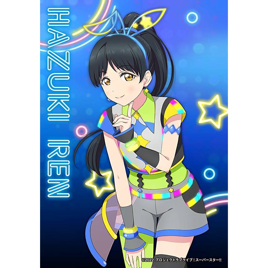 葉月恋】ラブライブ!スーパースター!! ブロマイドコレクション