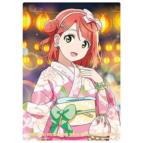 C賞 上原 歩夢 (イラストボード/A3) 】一番くじ ラブライブ!虹ヶ咲学園