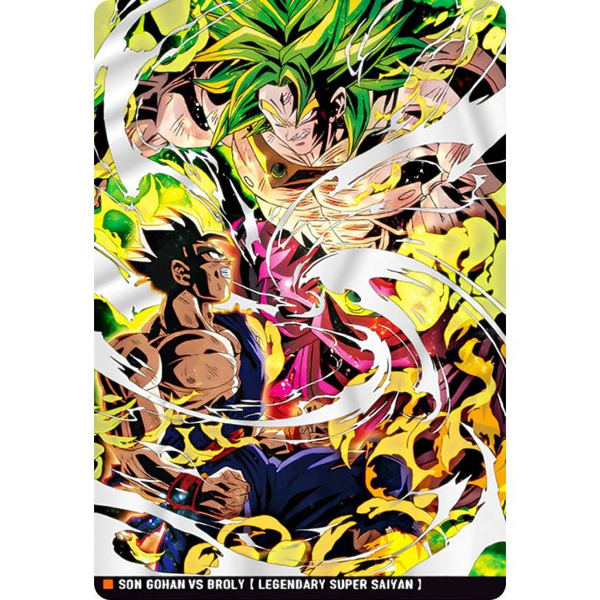 ドラゴンボールイタジャカSECドラゴンボールZ 孫悟空&界王カード　ブロリーSR ドラゴンボールイタジャカSECドラゴンボールZ 孫悟空&界王カード