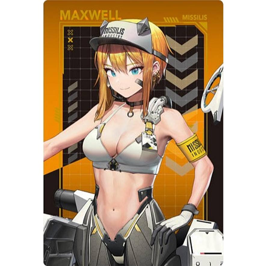 No.012 マクスウェル】勝利の女神：NIKKE ウエハース2 : トレカ