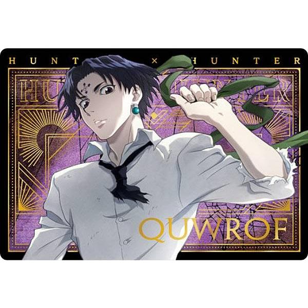 金色箔押し] 27.クロロ (SPカード) 】イタジャガ HUNTER×HUNTER3