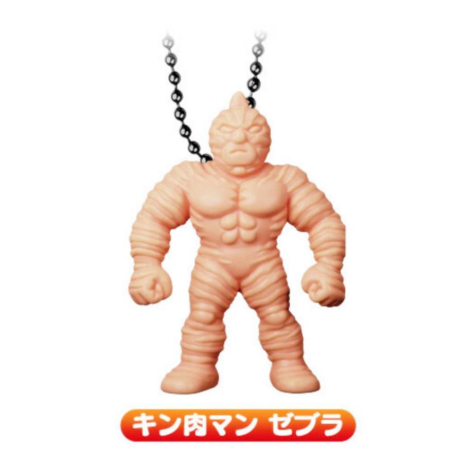 5.キン肉マン ゼブラ】 キン肉マングミRound5 (キンケシチャーム 5.キン肉マン ゼブラ】 キン肉マングミRound5 (キンケシチャーム