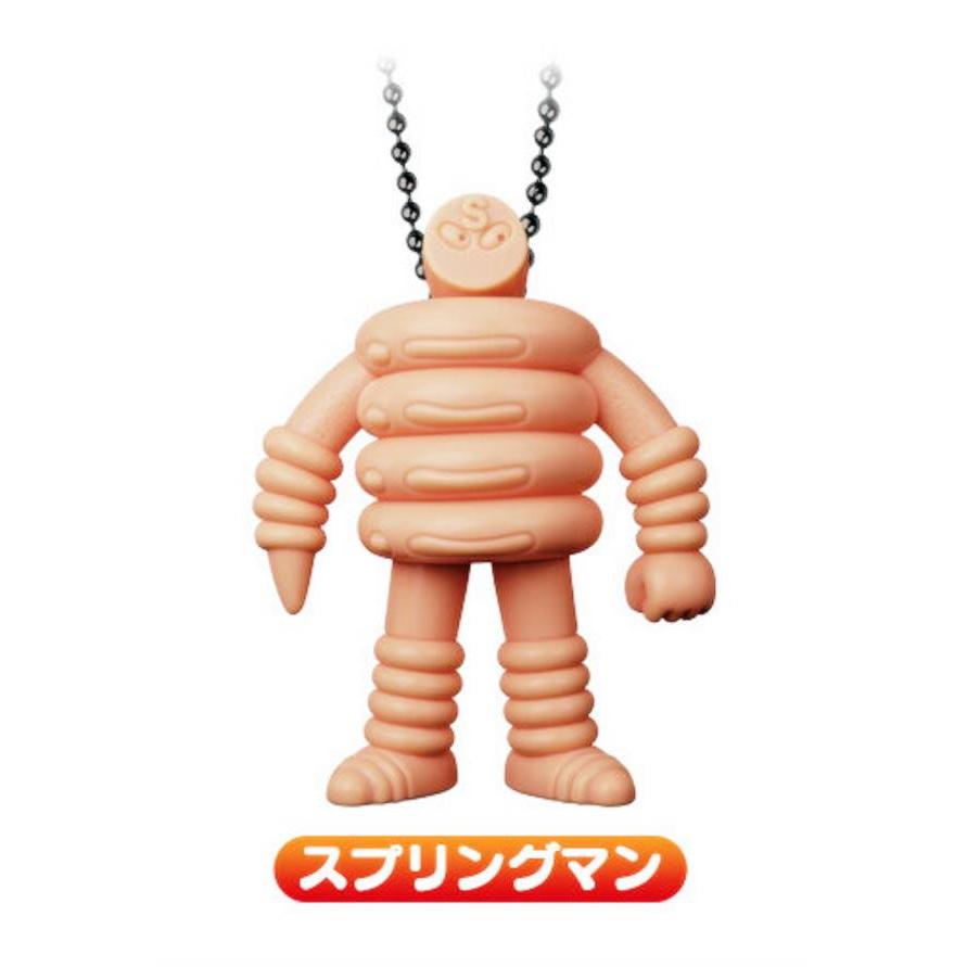 12.スプリングマン】 キン肉マングミRound5 (キンケシチャーム