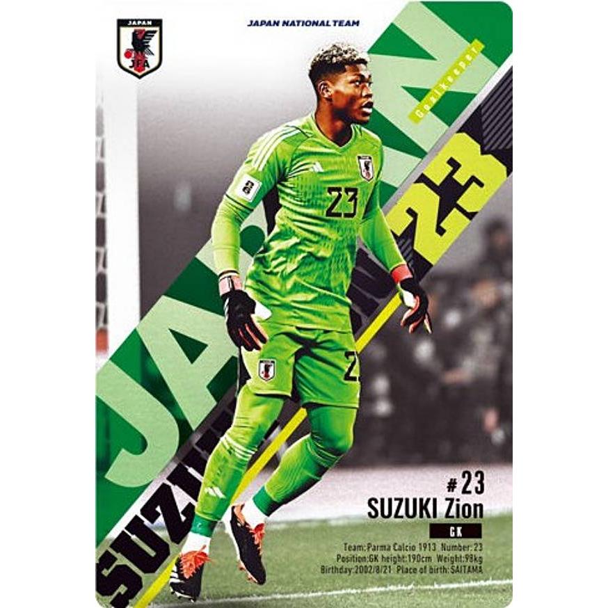 1-03 鈴木彩艶 (ノーマル) 】ツインウエハース サッカー日本代表