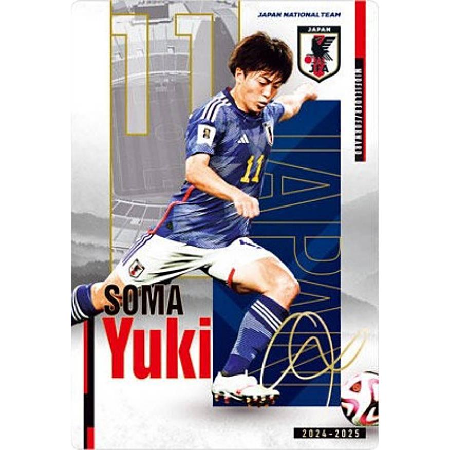 【激レア】田中陽希 日本200名山T＋チャーム＋ステッカー＋公式サインプリント等 金箔サイン仕様] 1-43 相馬勇紀 (レアカード) 】ツインウエハース