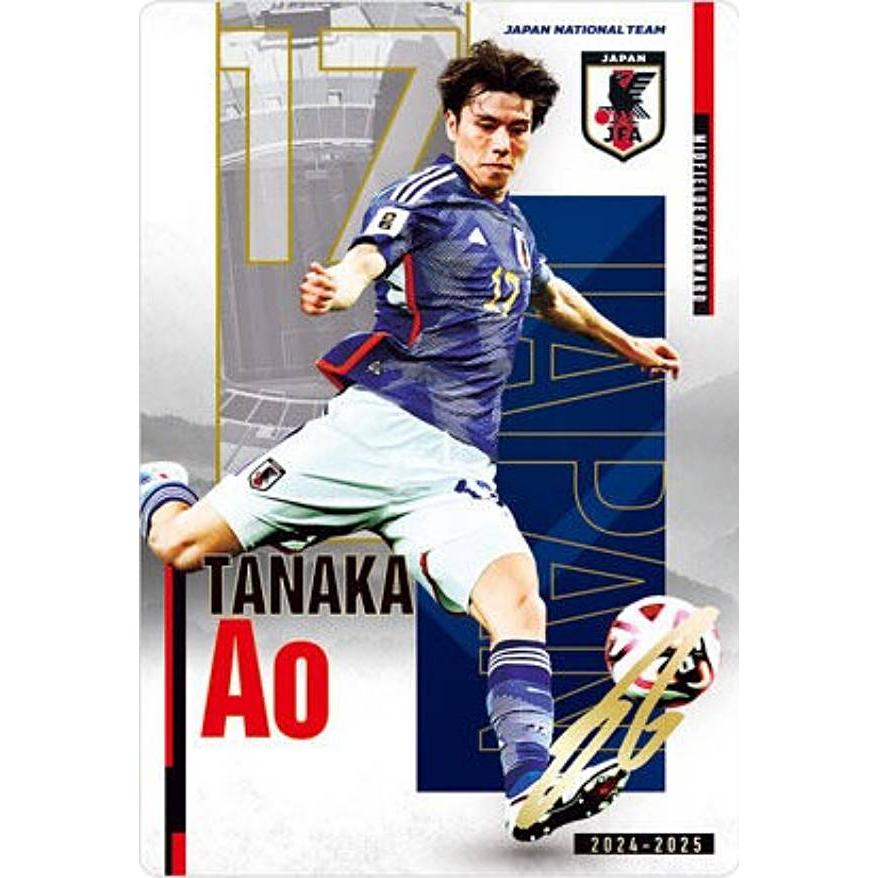 サッカーカードです。ジョルジワグネル選手の超激レアレインボーカード等 金箔サイン仕様] 1-50 田中碧 (レアカード) 】ツインウエハース