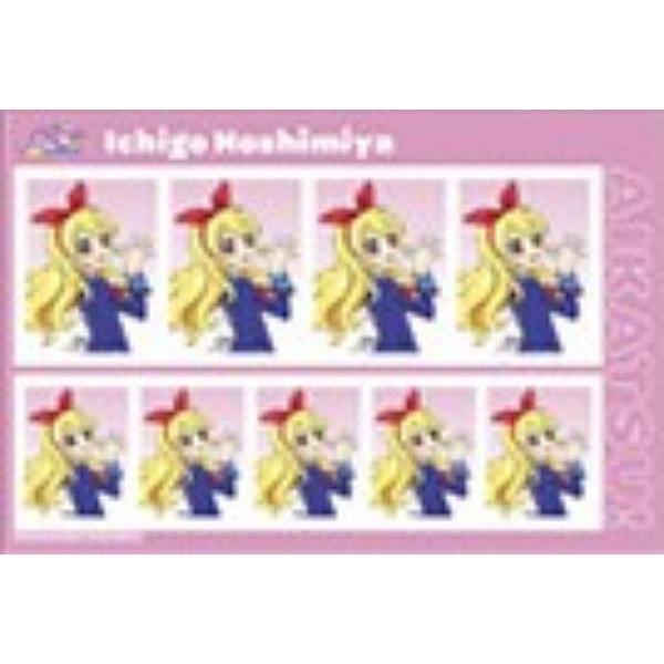 星宮いちご】アイカツ! 証明写真館 : トレカショップ LEAD. - 通販