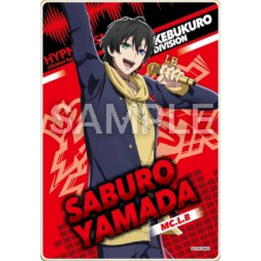 山田三郎】ヒプノシスマイク -Division Rap Battle- プレシャスカード