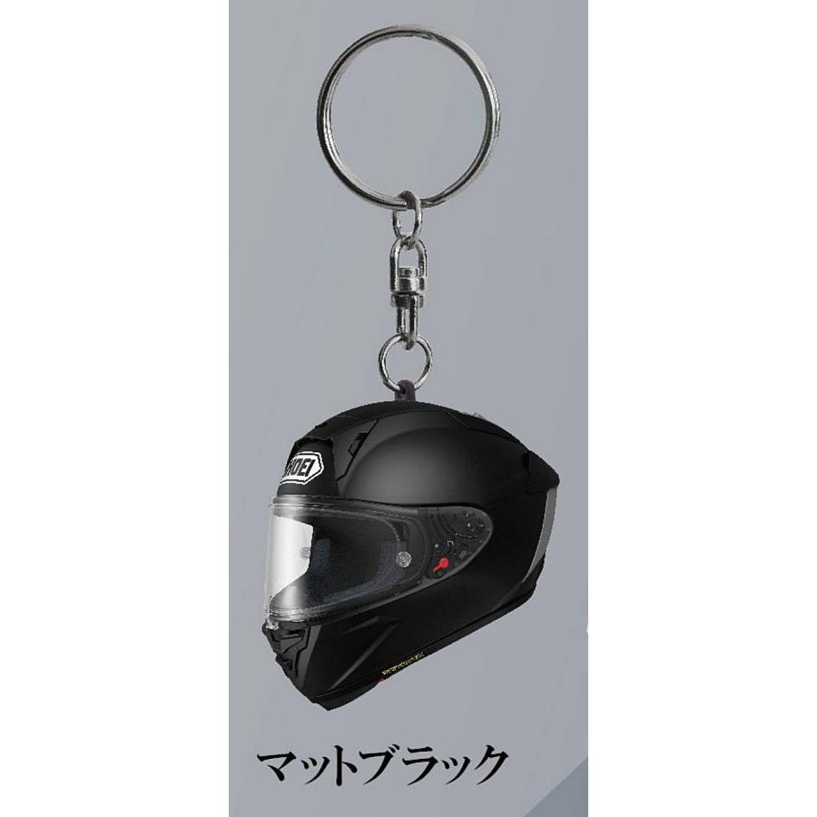 X-fifteen マットブラック】SHOEI ヘルメットキーホルダー