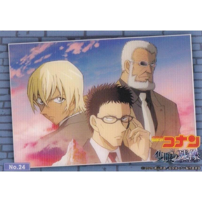 No.24 安室透＆風見裕也＆黒田兵衛】 ブシロード トレーディングカード