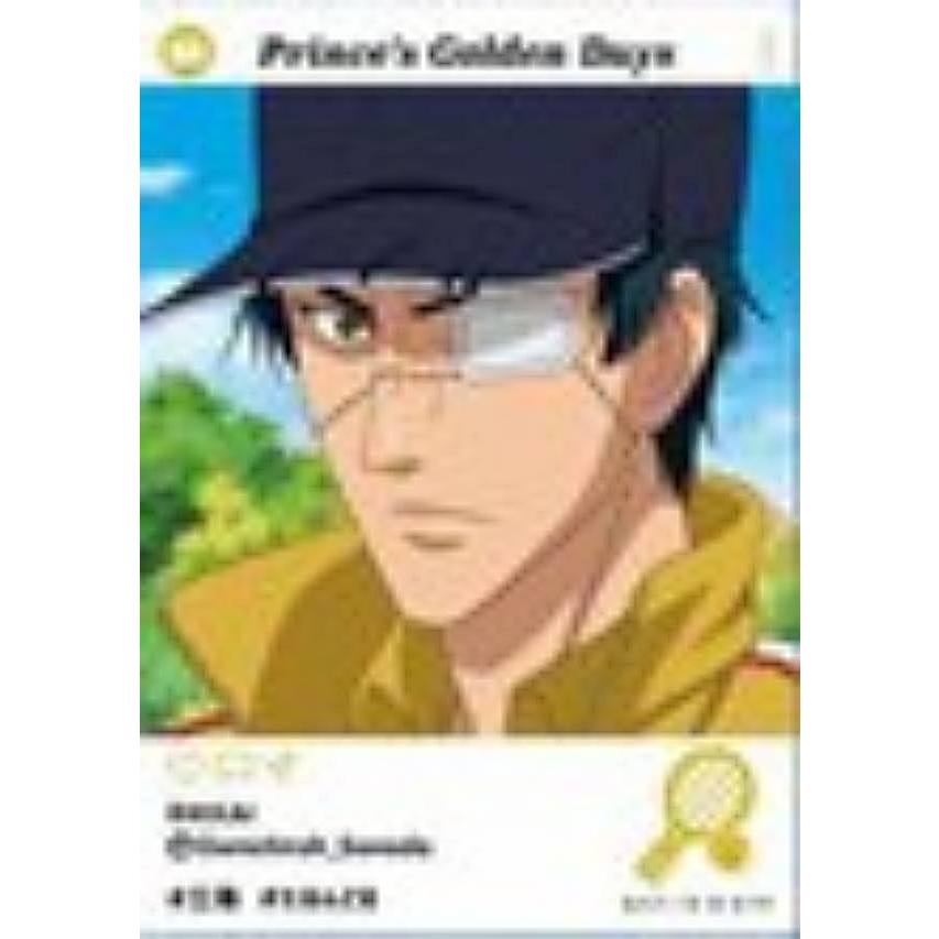 新テニスの王子様【真田弦一郎】トレカ、TCG等１８枚セット 真田弦一郎(A)】新テニスの王子様 EMOCA2 : トレカショップ LEAD