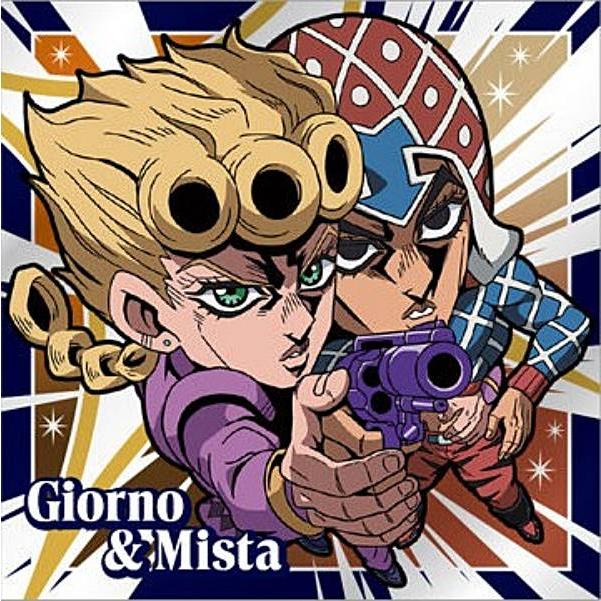 JO5-20 ジョルノ・ジョバァーナ＆グイード・ミスタ (N ノーマル) 】に