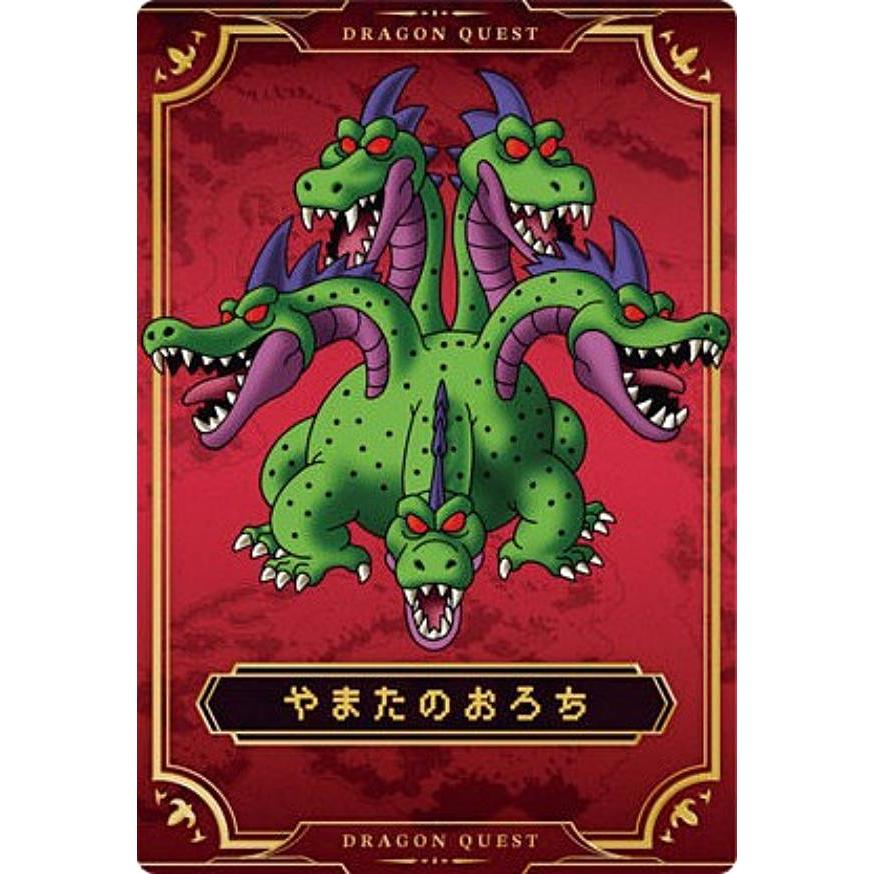 No.21 やまたのおろち (モンスターカード)】ドラゴンクエスト