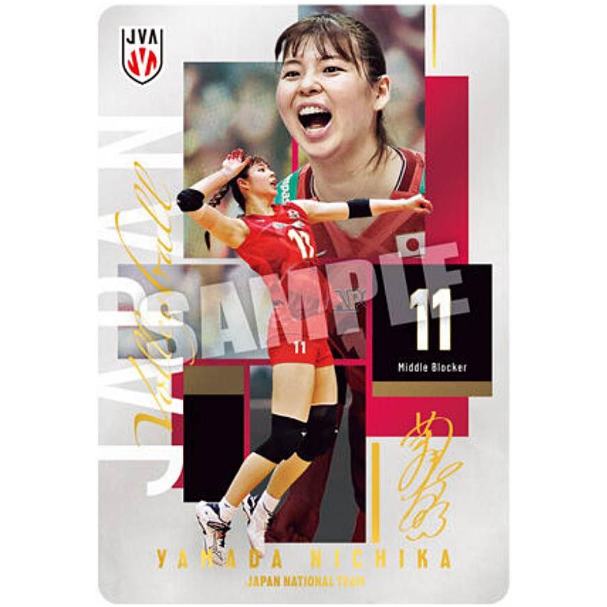 山田二千華　トレーディングカード　22枚　ほか 金色箔押し仕様] 1-24 山田二千華 (R レアカード) 】JAPAN NATIONAL